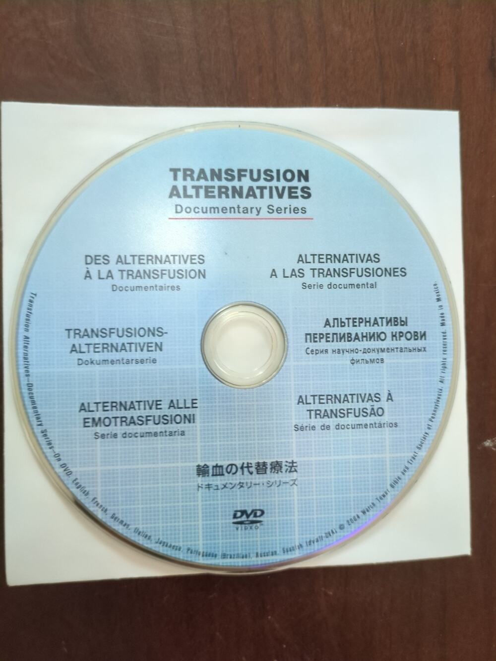 Transfusion Alternatives Documentary Series DVD disc only